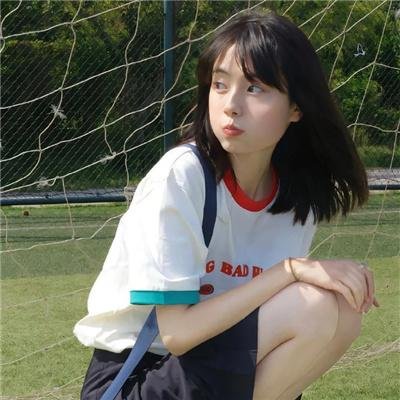 我们是