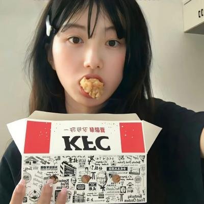 大饭店
