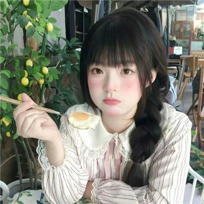 小镇二友